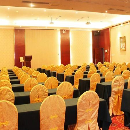 New Beacon Runfeng International Hotel Ухан Екстериор снимка