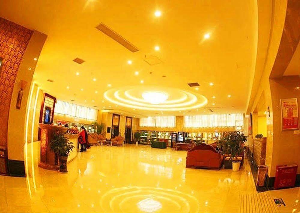 New Beacon Runfeng International Hotel Ухан Екстериор снимка
