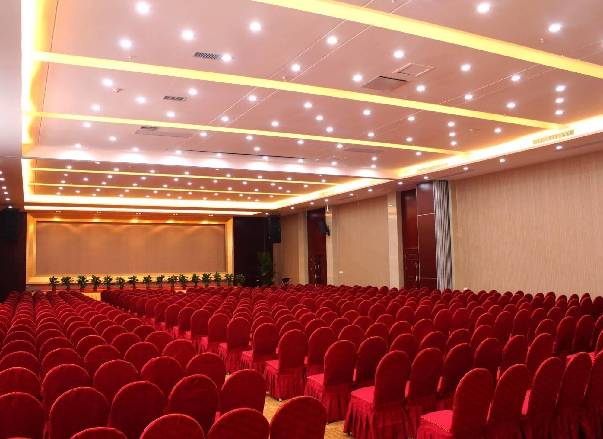 New Beacon Runfeng International Hotel Ухан Екстериор снимка