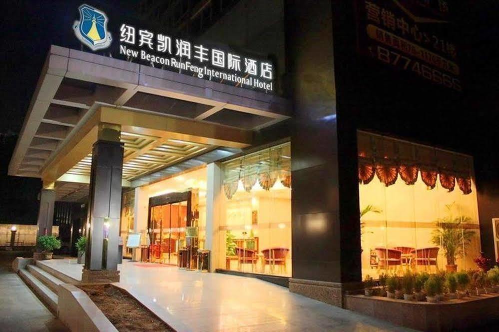 New Beacon Runfeng International Hotel Ухан Екстериор снимка